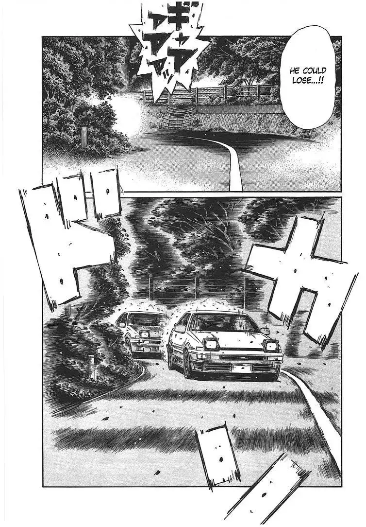 Initial D Chapter 695 7